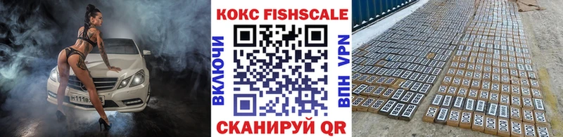 Кокаин 99%  Нюрба 