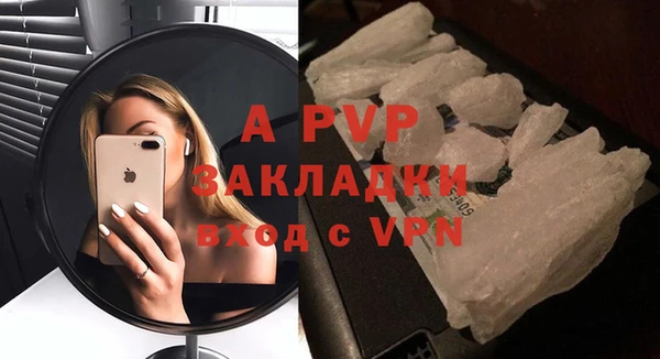 кокаин VHQ Нея