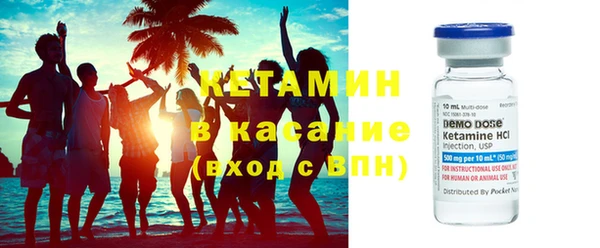 кокаин VHQ Нея