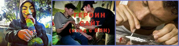 индика Нефтегорск