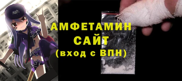 не бодяженный Наволоки