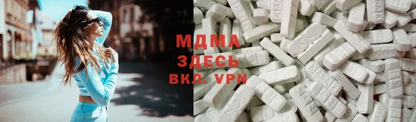кокаин VHQ Нея