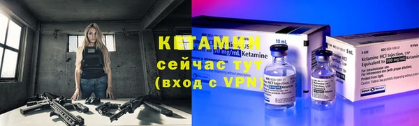 не бодяженный Наволоки
