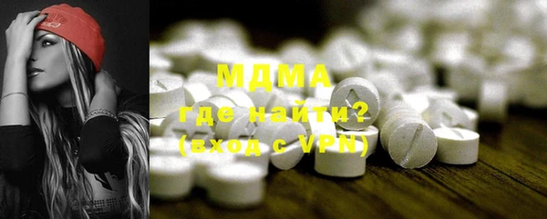mdpv Надым