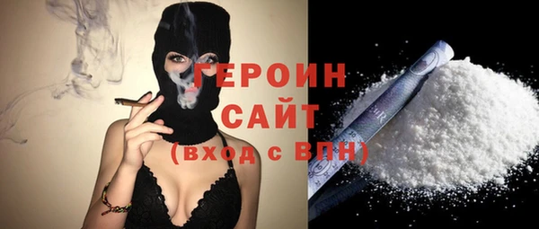 кокаин VHQ Нея