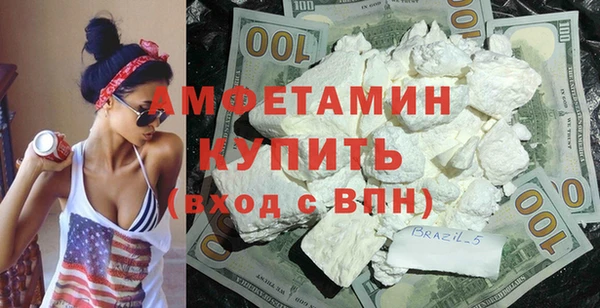 индика Нефтегорск