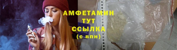 кокаин VHQ Нея
