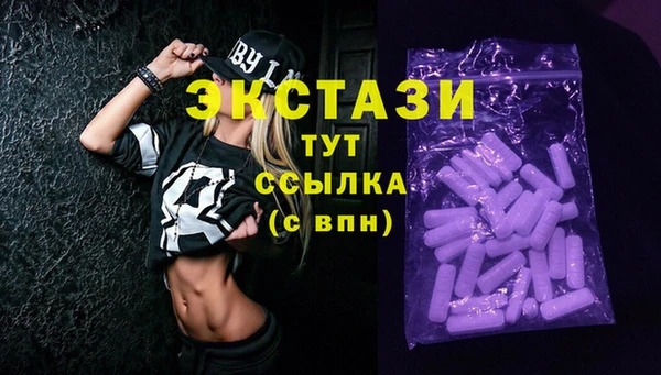 кокаин VHQ Нея