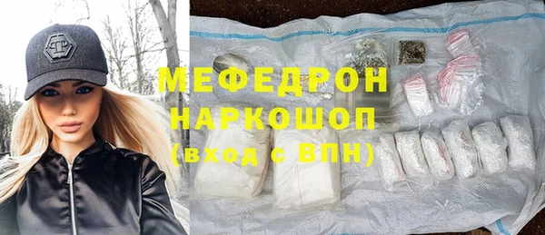 кокаин VHQ Нея