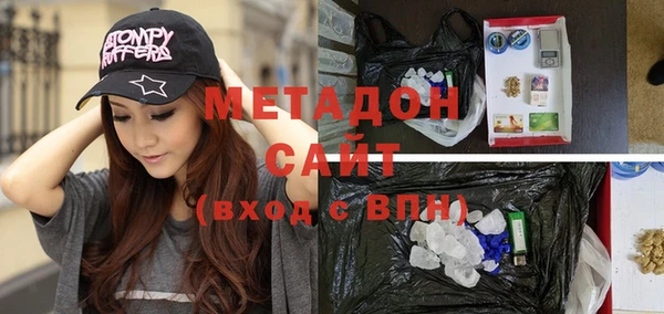 mdpv Надым