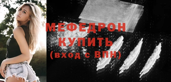 кокаин VHQ Нея