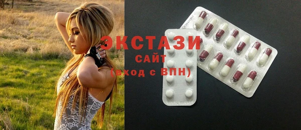 mdpv Надым