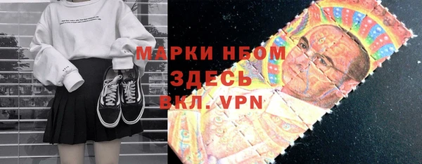 кокаин VHQ Нея