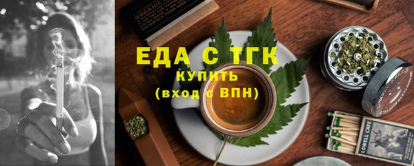 кокаин VHQ Нея