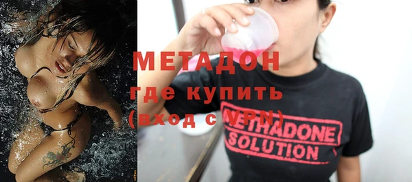 кокаин VHQ Нея