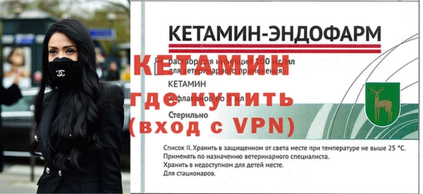 индика Нефтегорск