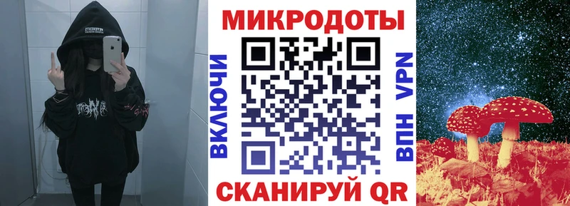 Псилоцибиновые грибы MAGIC MUSHROOMS  blacksprut ONION  Нюрба 