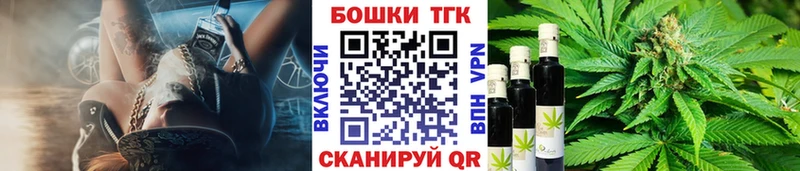 нарко площадка какой сайт  Нюрба  Шишки марихуана White Widow 
